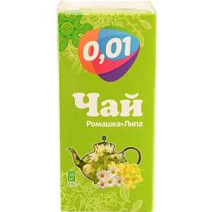 Чай 0.01 20п липа ромашка