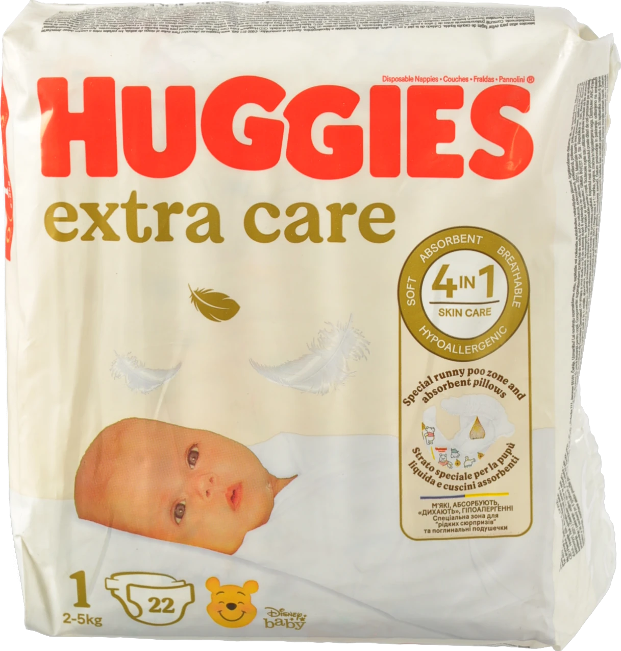 Підгузки Huggies Extra Care Розміру 1 (22 штуки)