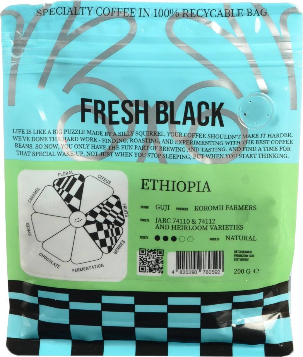 Кава Fresh Black 200г ethiopia зерно