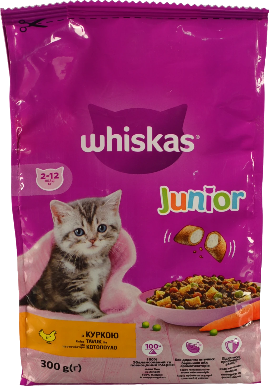 Корм сухий для кошенят з куркою Whiskas 300г