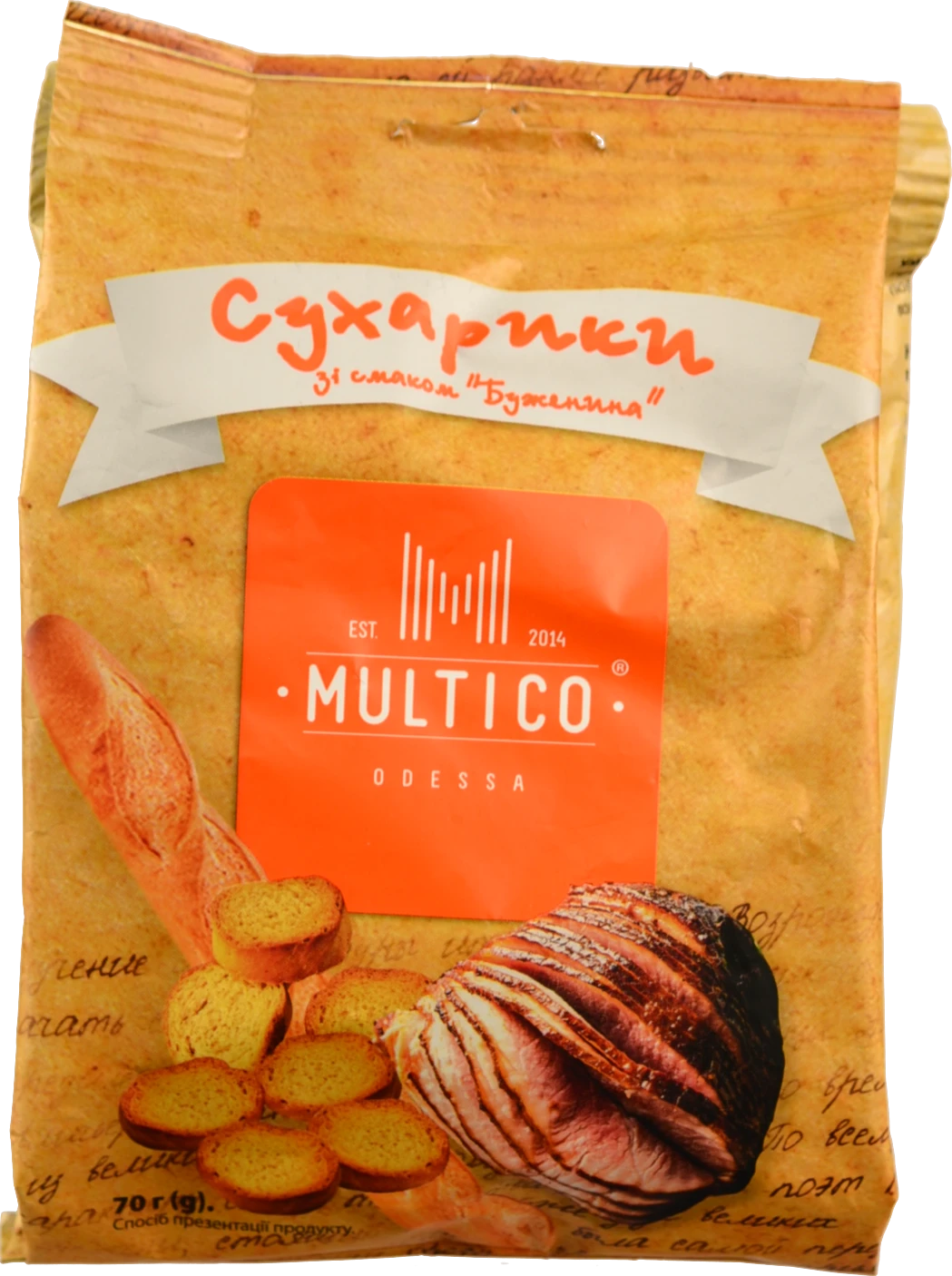 Сухарики Multico 70г пшеничні багет буженина