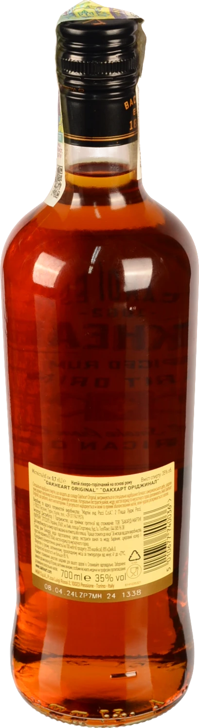 Ром Bacardi Oakheart Original 0.7л 35%