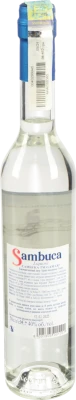 Лікер Gamar 0.5л 40 sambuca