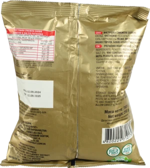 Фісташка Snack Land 250г смажена солона