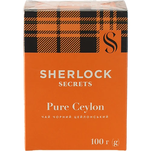 Чай Sherlock Secrets 100г Pure Ceylon чорний