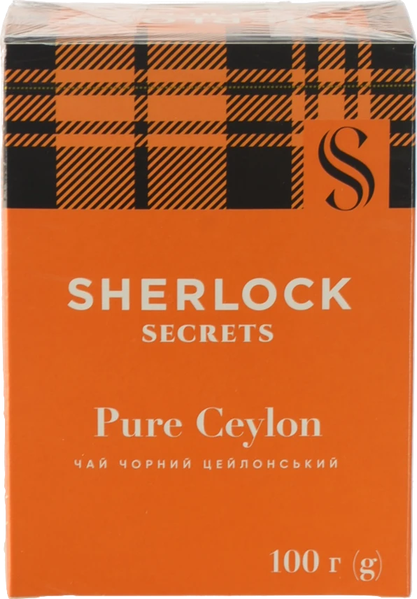 Чай Sherlock Secrets 100г Pure Ceylon чорний