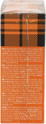 Чай Sherlock Secrets 100г Pure Ceylon чорний
