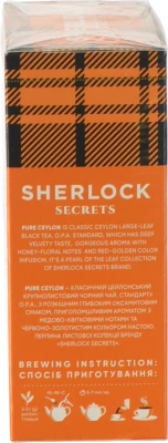 Чай Sherlock Secrets 100г Pure Ceylon чорний