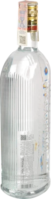 Горілка Хортиця Silver Cool 1л