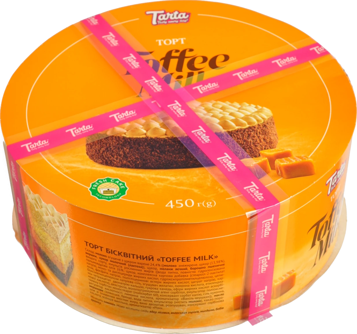 Торт бісквітний Toffeе Milk Tarta к/у 450г