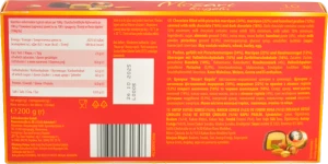 Цукерки фісташковий марципан в шоколаді Mozartkugeln Schluckwerder к/у 200г