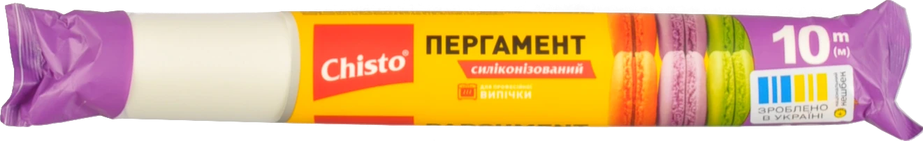 Пергамент для випікання силіконізований 10м Chisto 1шт