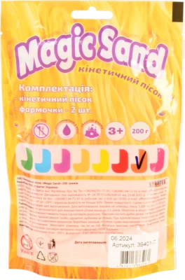Magic sand в пакеті 39401-7 помаранчевий 0.200 кг