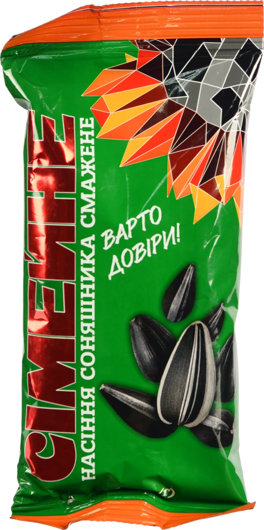 Насіння Сімейне 175г смажене