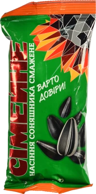 Насіння Сімейне 175г смажене