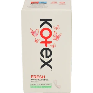 Прокладки щоденні жіночі гігієнічні Ultraslim Kotex 56шт
