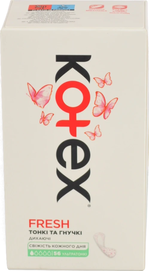 Прокладки щоденні жіночі гігієнічні Ultraslim Kotex 56шт