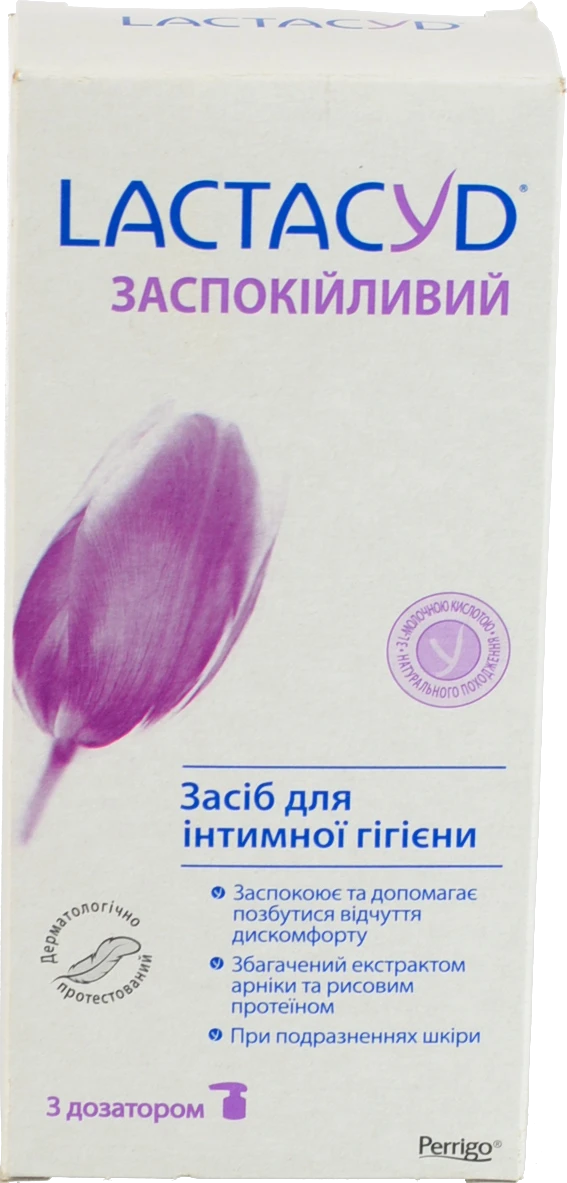 Засіб для інтимної гігієни Заспокійливий Lactacyd 200мл