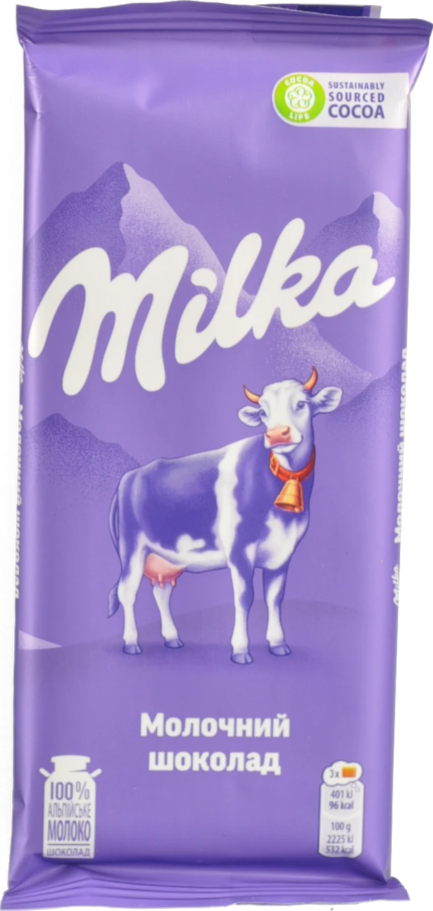 Шоколад молочний Milka 90г