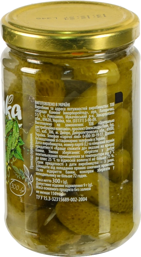 Пікулі делікатесні пастеризовані the Banka с/б 300г
