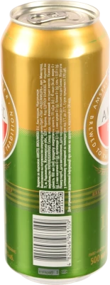 Пиво 500мл 5% світле фільтроване пастеризоване Amstel з/б
