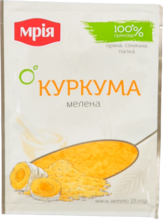 Куркума мелена Мрія 15г