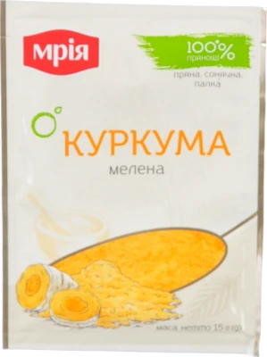 Куркума мелена Мрія 15г