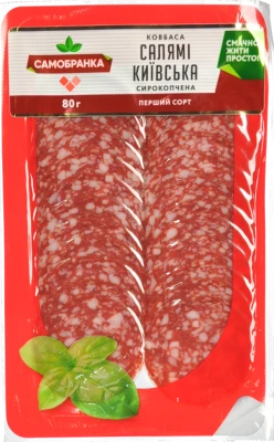 Ковбаса Салямі Київська Самобранка 80г нарізка