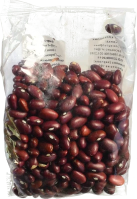 Квасоля Multico 200г кольорова