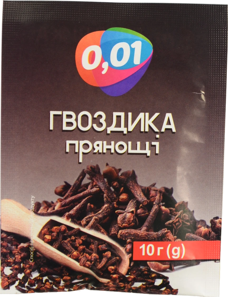 Гвоздика 10г