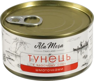Тунець Ala Mesa 185г шматочками у власному соку