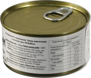 Тунець Ala Mesa 185г шматочками у власному соку
