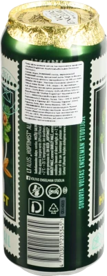 Пиво Volfas Engelman Hoptimist 0.5л Світле Лагер