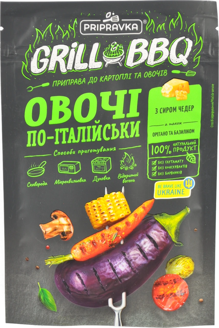 Приправа до картоплі та овочів Овочі по-італійськи Grill&BBQ Pripravka д/п 30г