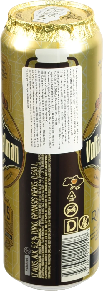 Пиво 0.568л 5.2% світле фільтроване пастеризоване Rinktinis Premium Lager Volfas Engelman з/б