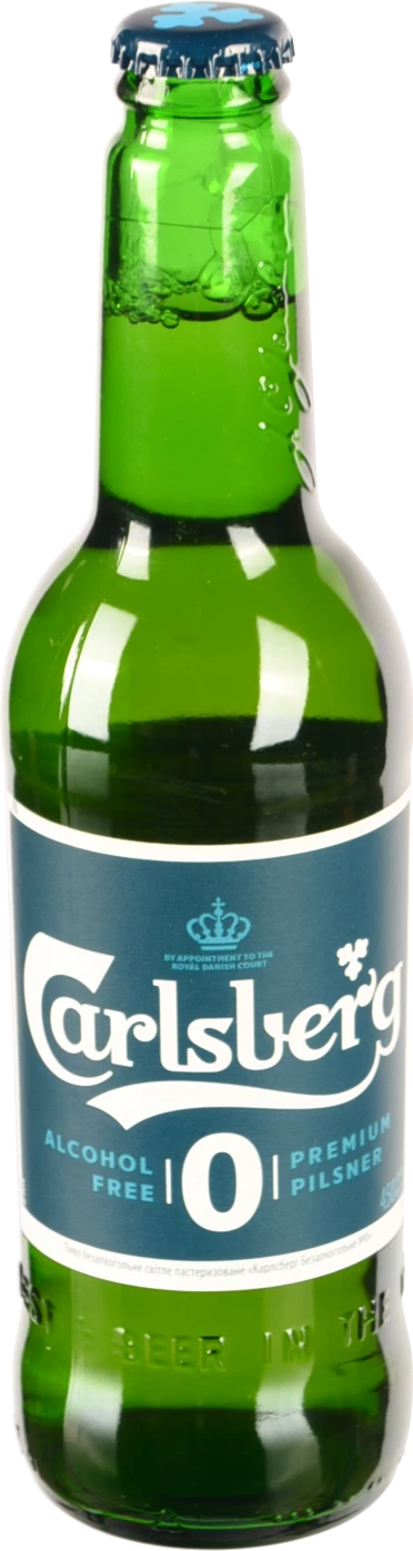 Пиво Carlsberg 0.45л безалкогольне