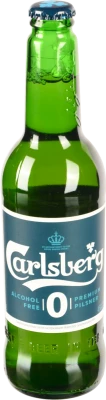Пиво Carlsberg 0.45л безалкогольне