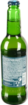 Пиво Carlsberg 0.45л безалкогольне