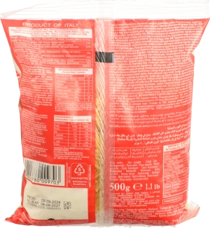 Паста Riscossa Vermicelli Tagliati №70 500г