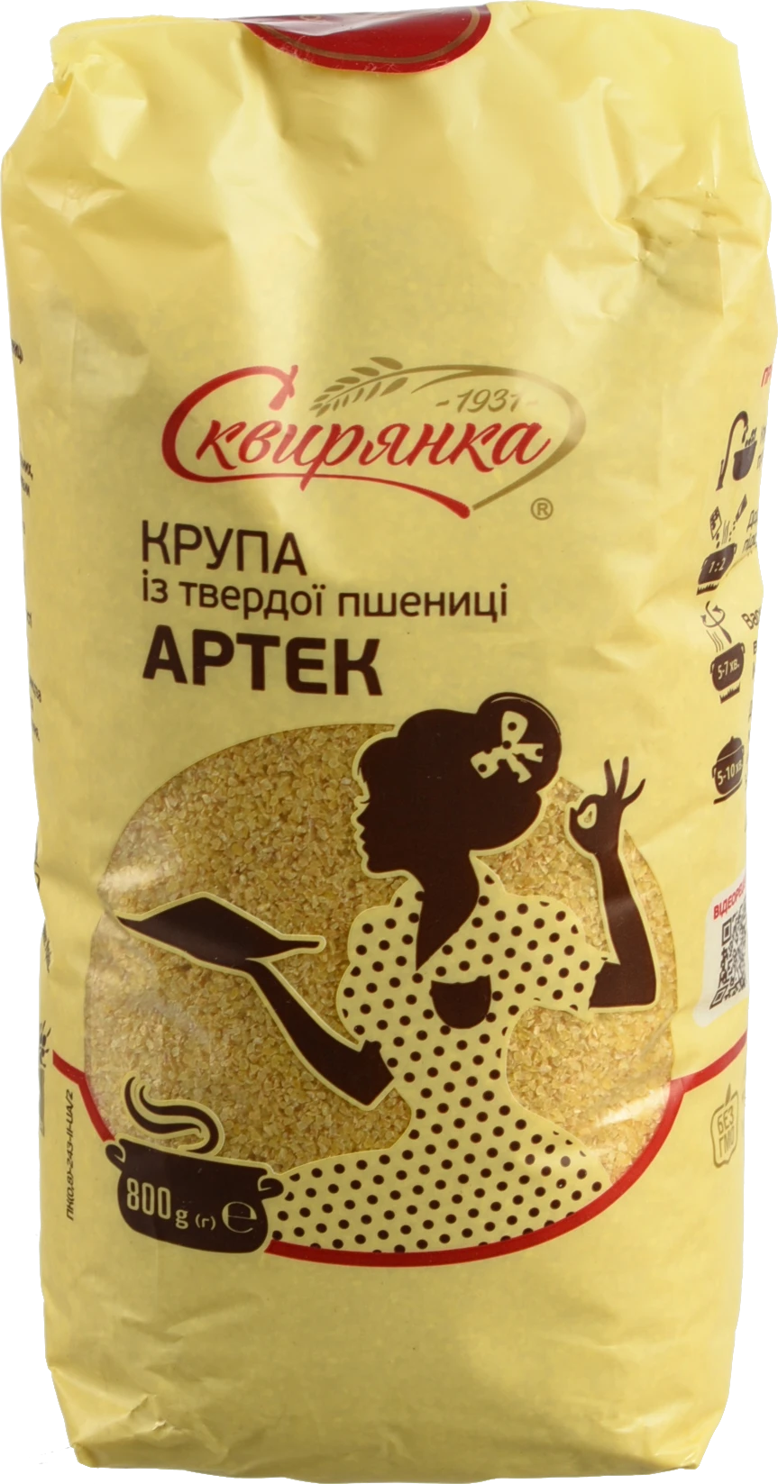 Крупа із твердої пшениці Артек Сквирянка 800г
