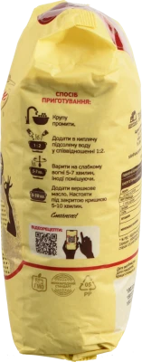 Крупа із твердої пшениці Артек Сквирянка 800г