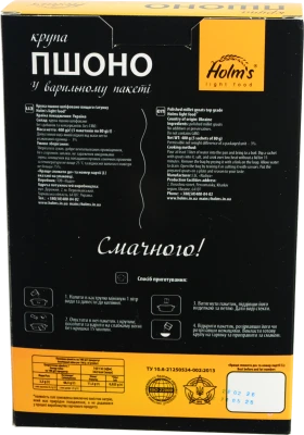 Крупа Holms 400г пшоно