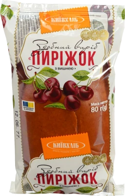 Пиріжок здобний з вишнею Київхліб м/у 80г