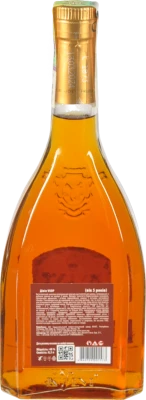 Коньяк Kvint VSOP 0.5л 5 років