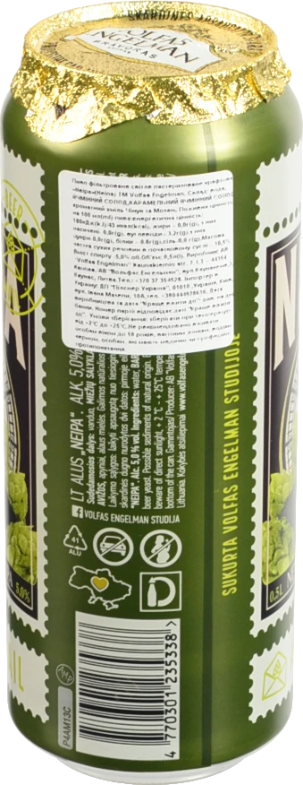 Пиво 0.5л 5% світле фільтроване пастеризоване Neipa Volfas Engelman б/б
