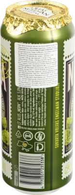 Пиво 0.5л 5% світле фільтроване пастеризоване Neipa Volfas Engelman б/б