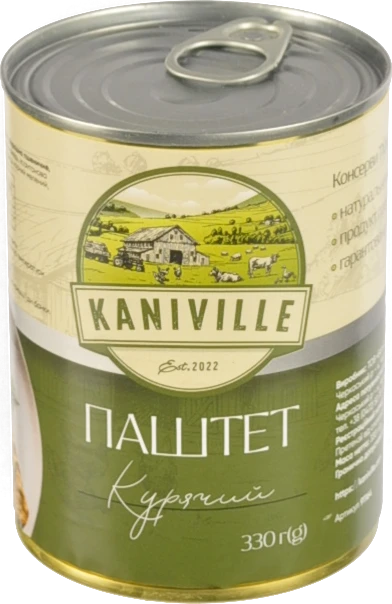 Паштет Курячий Kaniville з/б 330г
