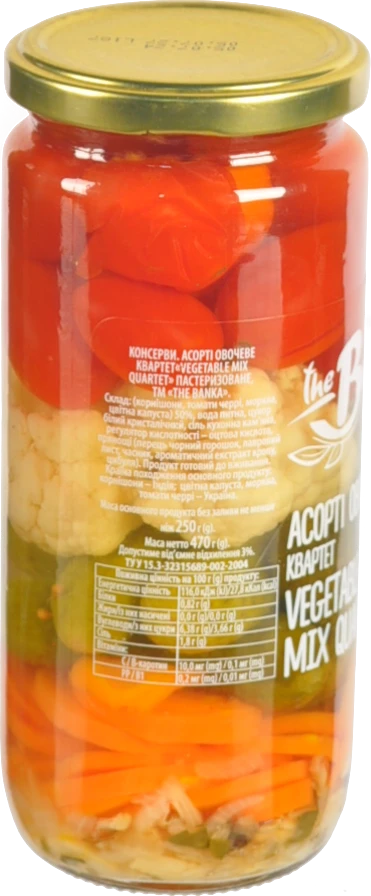 Асорті овочеве пастеризоване Vegetable mix quartet The banka с/б 470г