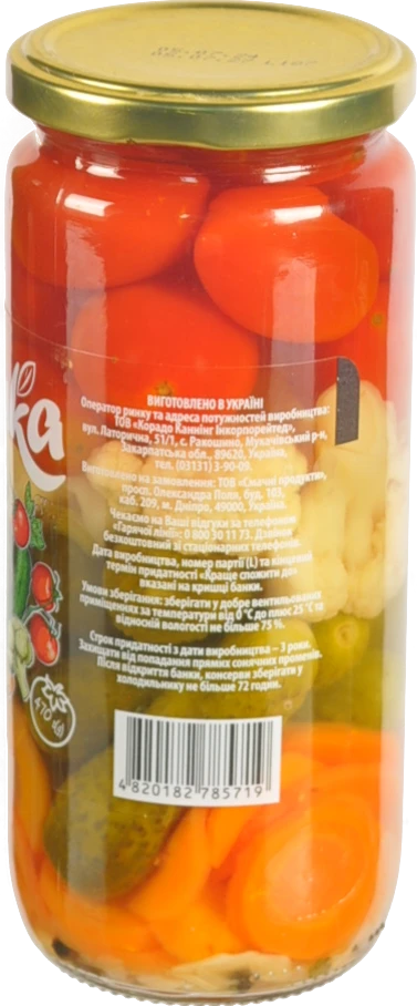 Асорті овочеве пастеризоване Vegetable mix quartet The banka с/б 470г