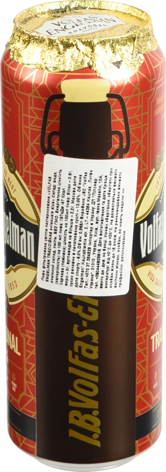 Пиво Volfas Engelman 0.568л Tradiciskas